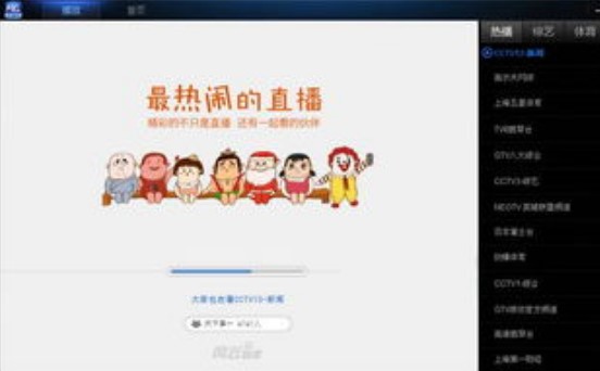 ِ��ֱ�� �L��ֱ������X��͑������d����