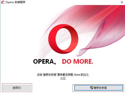 ��ƽ�_�g�[��opera���d���b�̌W