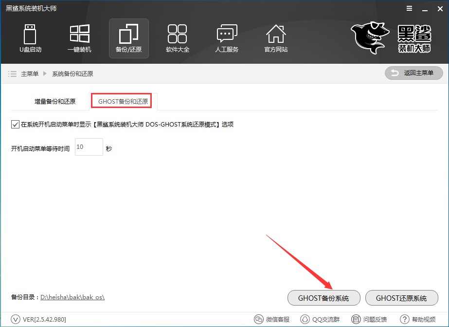 ����һ�I���bϵ�y��С������������bϵ�y