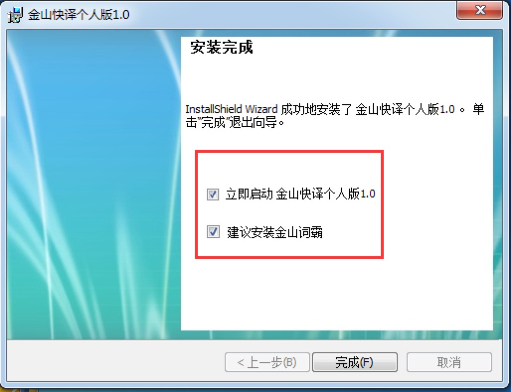 ��ɽ���g���˰棬��õ��ھ����gܛ�����d