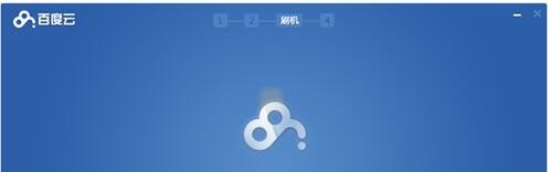 �ٶ���ROM�ٶ�һ�Iˢ�C(j��)����ʹ�ý̳�