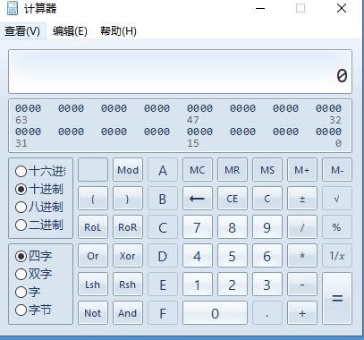 ΢ܛwindowsϵ�y�Ԏ�Ӌ����ʹ�ý̳�