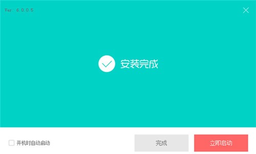 ���g��ֱ����H�ٷ��氲�b����