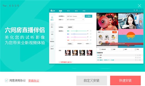 ���g��ֱ����H�ٷ��氲�b����