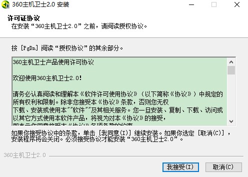 ���T��������360���C�lʿܛ�����dʹ��