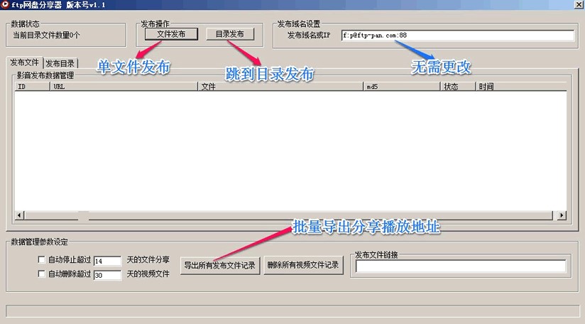 ����Ӱ��������ҕ�l�l���̳�