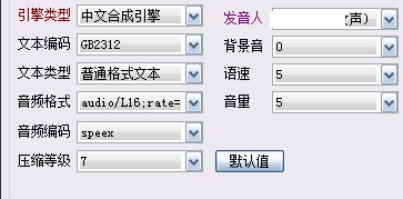 �����D���Z���D�Q�����ɷ���MP3�̳�