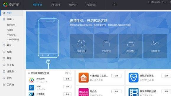 �vӍ�֙C�ܼ���X��ٷ����d����