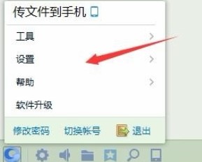 ��IQQ���Ă����Y�ϲ�������