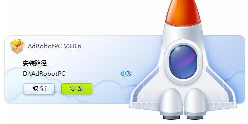 ����ֱ����(ch��ng)�ؙC(j��)���˹ٷ����d���b