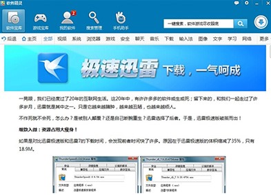 ܛ�����`�ٷ������d����