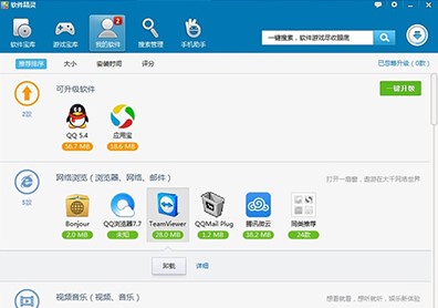 ܛ�����`�ٷ������d����