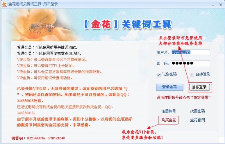 ���P(gu��n)�I�~�������dʹ�ý̳�