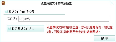 ��X����ӛܛ�� �ҵ���ӛ���ٷ��氲�bʹ�ý̳�