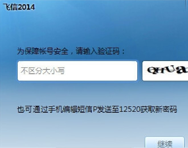 �Ї��Ƅ��w�Źٷ���ע�Խ̳�