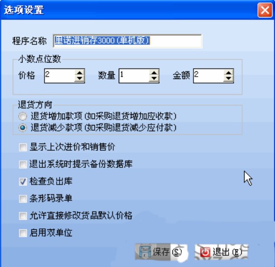 ���Z�M(j��n)�N�����ܛ��ʹ�ý̳�