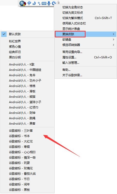 �ȸ�ݔ�뷨��ô�������̖(h��o)��