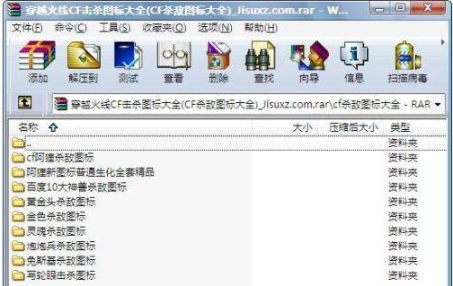 CF��Խ�𾀓����D��(bi��o)��ȫ���d��Q
