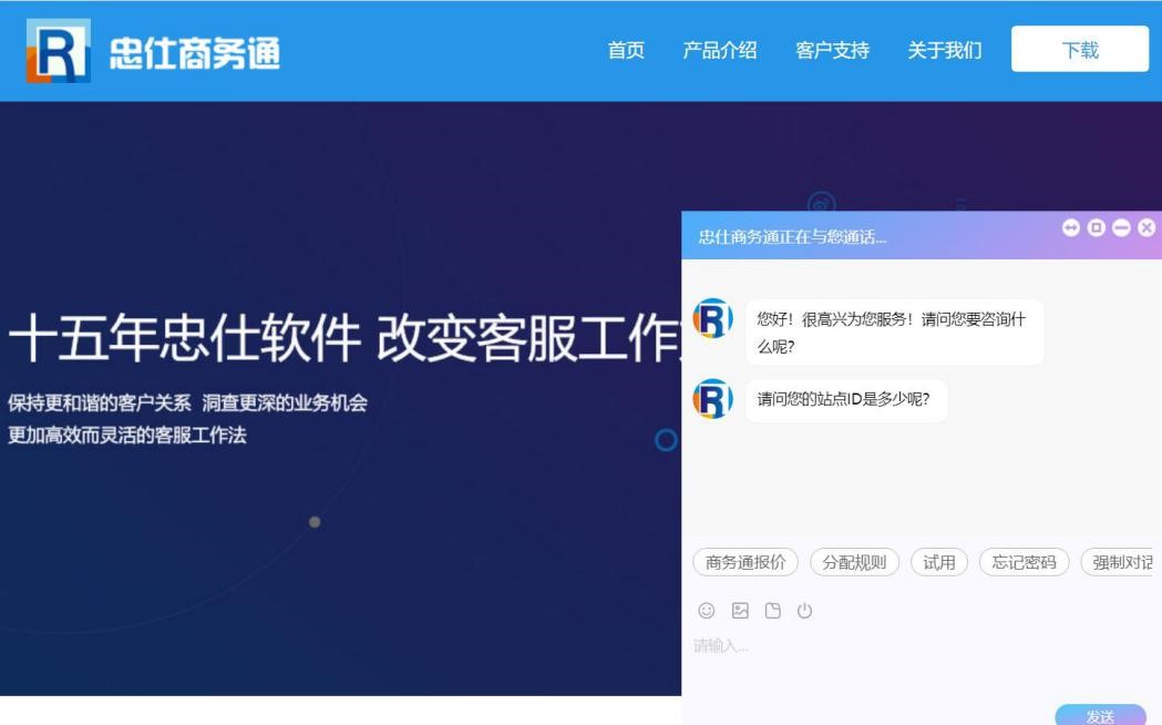 �����̄�(w��)ͨ�ھ��ͷ�ϵ�y(t��ng)�ٷ������dʹ��