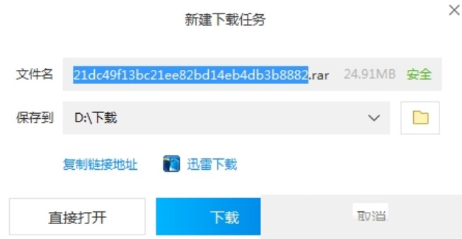 ǧ��ȫվ�زĽ�����ʹ���f�� ���M���dǧ��W�ز�