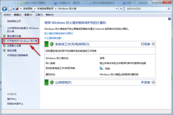360���MWiFi��Ҋ���}��Q�k��