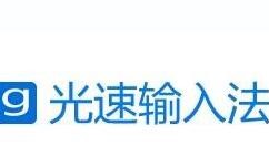 ����ݔ�뷨�O���Զ��x���Z����ַ�����