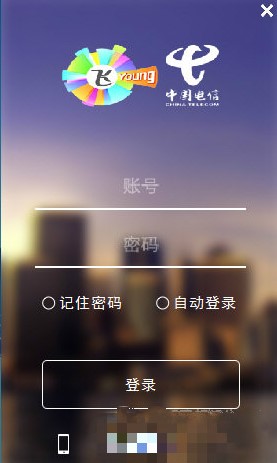 ����ʹ�Ä����͑����_wifi���c