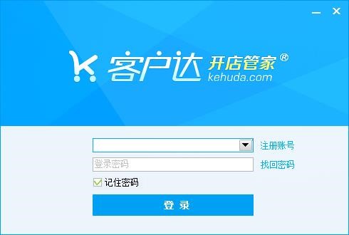 һ�����lƽ�_�͑��_�_��ܼ����d���b�̳�