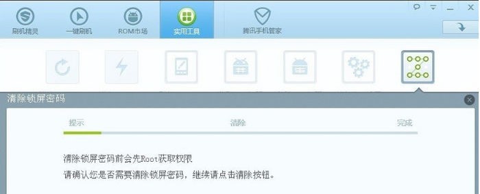 һ�Iˢ�C(j��)���`���i������B ��������i���ܴa