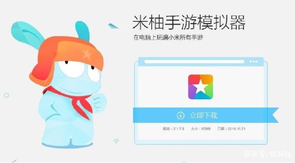 ����ģ�M�� С������ģ�M����X��