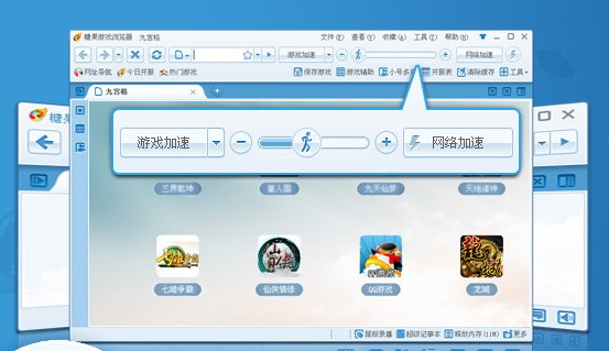 �ǹ��Α�g�[���O�ٰ����d����