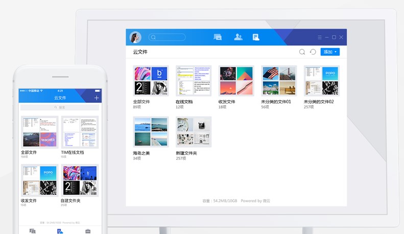 �vӍTM���d �k��ͨ�žͿ���