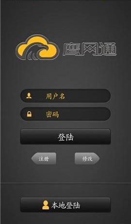 ������ҕ�h(yu��n)�̱O(ji��n)��ܛ�����W(w��ng)ͨ���d����