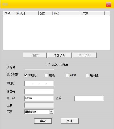 ������ҕ�h(yu��n)�̱O(ji��n)��ܛ�����W(w��ng)ͨ���d����