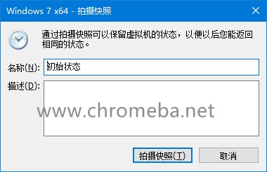 ��ȡ�Z�DNorton��耷����̳�