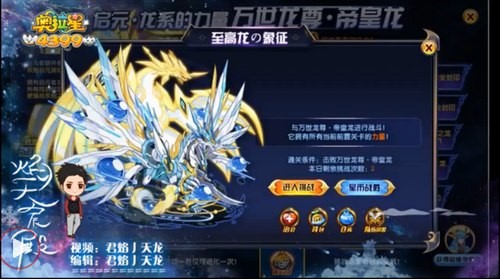 �W�����Α��淨��B