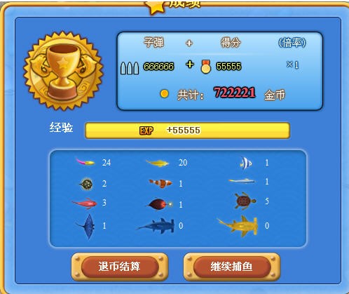 QQ���~�����C(j��)ˢ�����o�����dʹ��