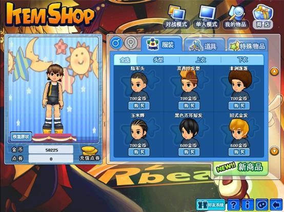 �vӍQQ�����Α����Ԕ����B