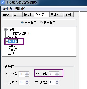 ��������ݔ�뷨Ƥ�w��������