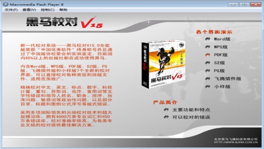 ���RУ��(du��)ܛ��ʹ�ý̳� ��Ч���⾎݋�ĸ��е��e(cu��)�`