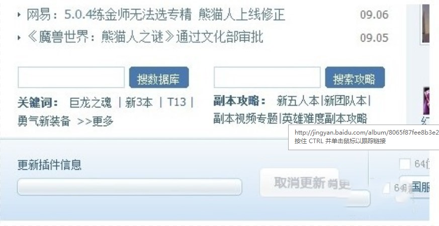 ħ�F�������ħ�а��bʹ�÷���