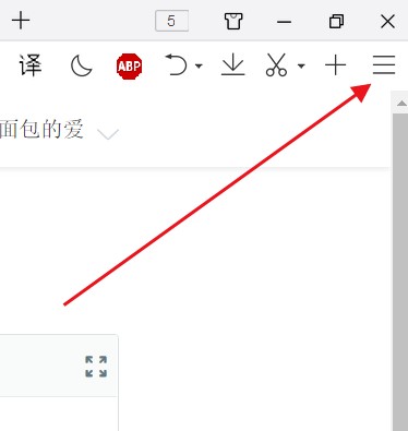 QQ�g�[���O�ٰ�ʹ�ü��ɷ���
