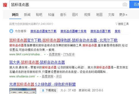 �Α���ҺÎ��� ��������B�c��ʹ�ý̳�