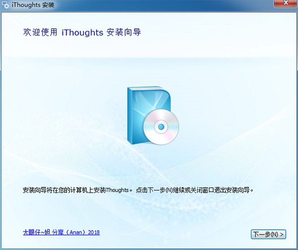 ˼�S���Dܛ��ithoughts���İ氲�b�̳�