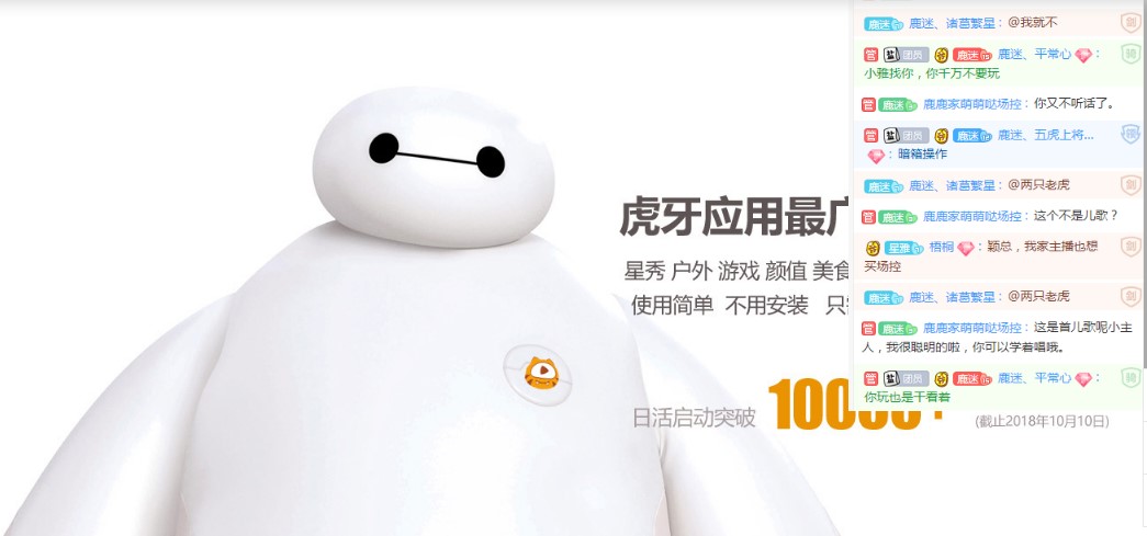 ����ֱ�����ؙC���˹ٷ����d����