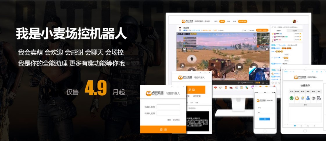 ����ֱ�����ؙC���˹ٷ����d����