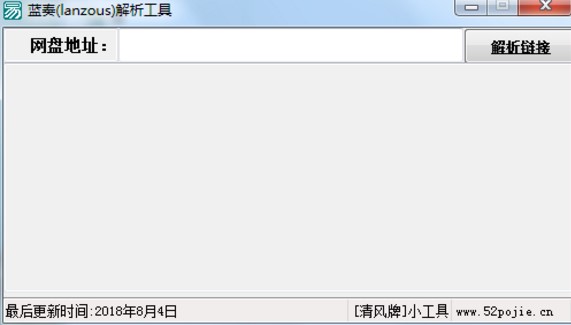 �{(l��n)��������߫@ȡ�{(l��n)��W(w��ng)�P�挍���d��ַ