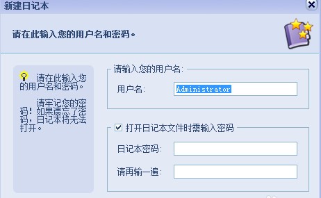 ���漈�|(zh��)����ӛ��ܛ�����dʹ�ý̳�