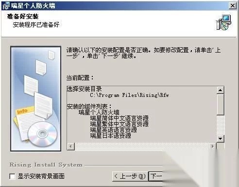 ���ǂ��˷��������bԔ��(x��)�D�Ľ̳�