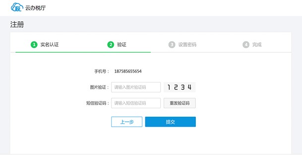 �ӱ�ʡ���k���d�ٷ���ע��ʹ�ý̳�